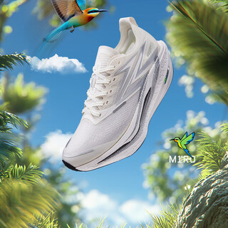 361 men's sports shoes feiran 4.5 carbon plate professional racing marathon running shoes 672532221-19