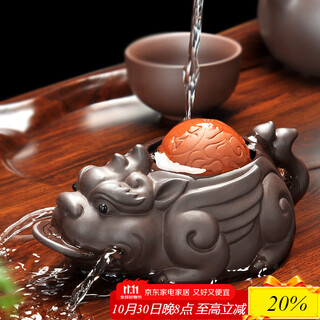 Tang feng zisha tea pet money rolling golden toad tea set tea tray ornaments water spray treasure golden toad tea table accessories money rolling tea pet (same style as yuhui peer)