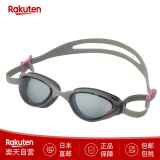 Arena swimming goggles hd anti-fog and waterproof goggles linon agl1300 japan direct mail (smgr) light smoke x gray f