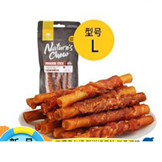 Narish dog teething stick pigskin roll bite-resistant tooth cleaning bone pet teddy small dog large dog snacks chicken cheese (l size)