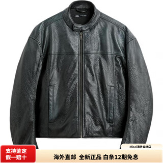 Zara motorcycle blue spray-painted zipper long-sleeved men's leather jacket blue m (180/96a)