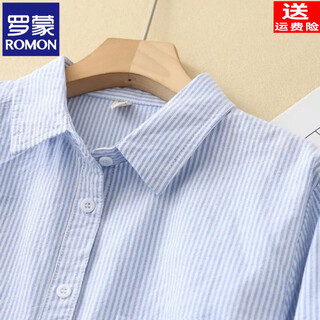 Romon camisa oxford de algodón puro de manga larga de color sólido a rayas gruesas para mujer camisa en capas versátil para viajes frescos literarios para mujer raya azul s 80-105 jin jin es igual a 0,5 kg