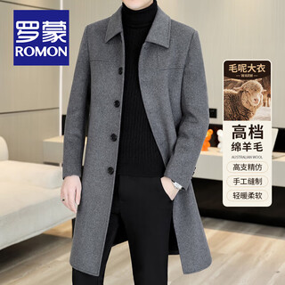 Romon cashmere-containing woolen coat men's mid-length autumn and winter new business casual woolen woolen windbreaker men's coat gray woolen coat xl size