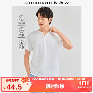 Giordano henley shirt men's pure cotton knitted solid color basic henry collar short-sleeved t-shirt for men 01023418