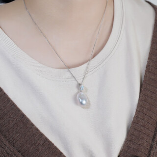 Lianshi natural freshwater large baroque pearl pendant necklace 925 silver buckle pendant aurora special shape aquamarine buckle with 60cm chopard silver chain