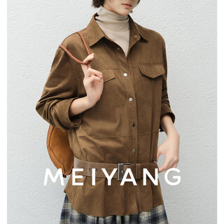 Meiyang makino shirt amber streamer matte suede lapel button-down shirt loose and fashionable winter new style camel l