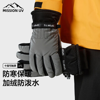 Mission uv warm gloves men's autumn and winter velvet outdoor ski riding electric motorcycle bicycle windproof and cold-proof touch screen gloves