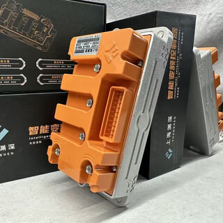 Straight-up controller apt mavericks no. 9 apt yuanshen intelligent control 7529 bluetooth reserved function ramp parking genuine control yuanshen 7529s-mavericks n1s straight-up