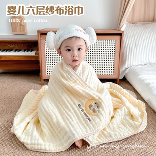 Newborn baby pure cotton gauze bath towel baby six-layer gauze blanket kindergarten children absorbent bath towel wrap beige moon snake-six-layer gauze bath towel copyright embroidery 1 piece 110x110cm