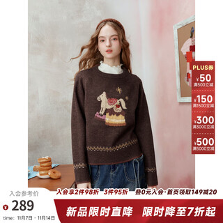 Two or three things sweet and qiao 2025 winter new childlike little trojan jacquard pullover sweater for women loose brown brown m