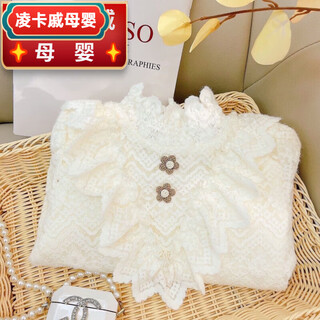 Lingka qi 2025 girls' velvet bottoming shirt autumn and winter new children's style lace top korean princess shirt warm shirt apricot (fellow) thickened 100