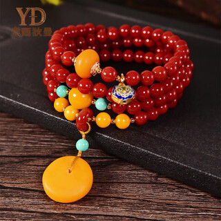 Italian southern red bracelet natural agate bracelet 108 rosary beads beeswax peace buckle ethnic style women's multi-circle bracelet southern red agate bracelet (with certificate)