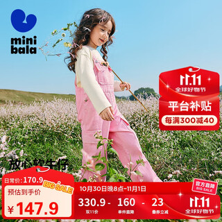 Mini bala loose denim overalls for girls and babies soft and sweet overalls trousers spring and autumn new products