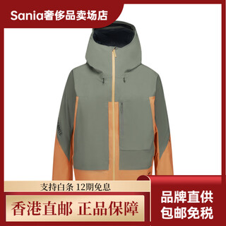 Descentesnowboard series ski wear for men and women kk-dark olive tpg m