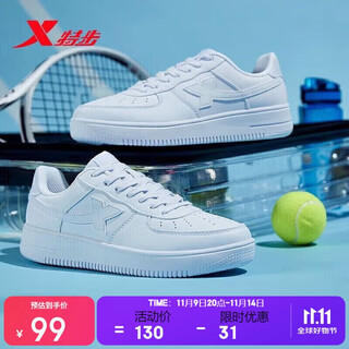 Xtep couple men's and women's sneakers white shoes air force one winter leather warm sports sneakers casual shoes