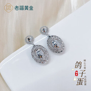 Laofu gold and platinum wire-wrapped fish scale pigeon egg earrings, about 7.88g