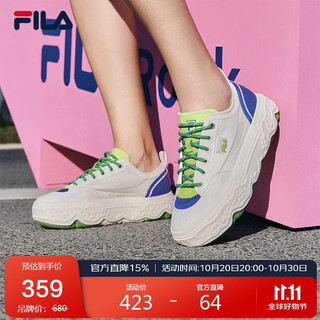 Fila official yang mi same style women's rock modern canvas shoes 2025 fashionable casual sports shoes