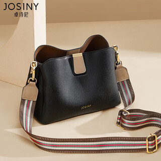 Josiny bag 2025 new fashion versatile shoulder bag large capacity casual bucket bag wide shoulder strap crossbody bag monroe black adjustable wide shoulder strap