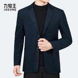 Joeone men's wool suit 2025 autumn and winter men's business casual middle-aged versatile wool single suit jacket gemstone 6611 56 weight 180-192 jin jin equals 0.5 kg