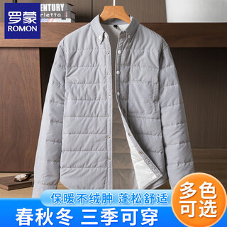 Romon autumn and winter men's down cotton shirt warm outer wear plaid light lapel top cardigan striped cotton casual houndstooth down cotton shirt 2xl 165jin jin equals 0.5 kg to wear below