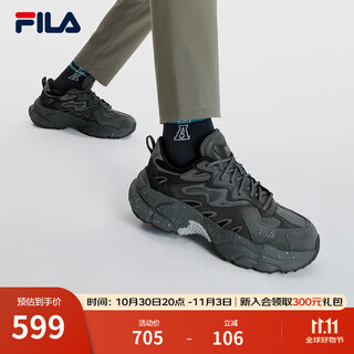 Fila fern straw shoes fern men's shoes outdoor dad shoes casual shoes fashionable and comfortable sports shoes shade gray/black-db 42.5