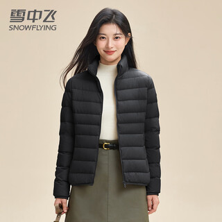 Flying in the snow short lightweight stand collar down jacket women's winter new casual solid color versatile warm jacket black xl (170) 110-120jin jin equals 0.5 kg