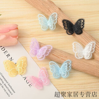 Curtain decorative accessories, small ornaments, double-layer embroidered mesh, butterfly pins, curtains, curtain doors, bay windows, decorative small pendants (pin style), mixed colors, 24 packs