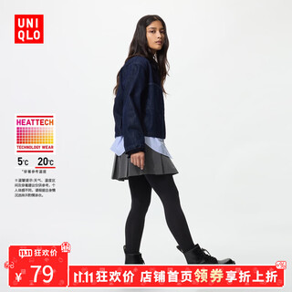 Uniqlo carnival price women's heattech tights/10 points thermal clothes 478956 478959 478956/09 black l