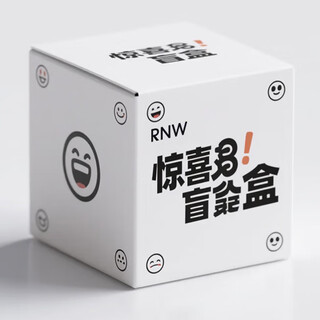 Rnw surprise nose patch blind box