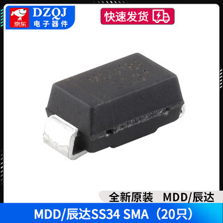 Mdd chenda 1n4007m7d7ss14ss16ss24 ss26 ss34 ss36 ss54 diode mdd/chenda ss34sma (20 pieces) no specifications