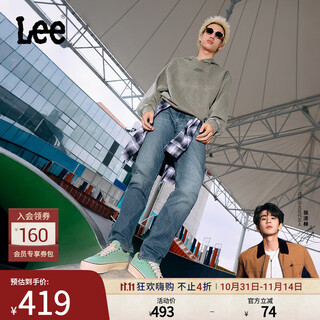 Lee zhang linghe endorses the new 726 standard mid-rise straight-leg brushed mid-dark blue men's jeans for autumn and winter 25, warm mid-dark blue 32