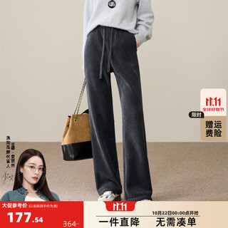Ese-y yiyang winter velvet straight pants women's 2025 thick high waist slim drape casual white narrow wide leg pants blue gray 30