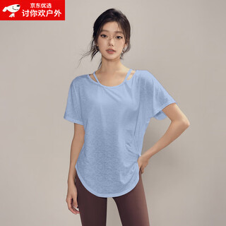 Lzjv lightweight breathable sports short-sleeved blouse loose quick-drying pilates fitness wear top t-shirt yoga suit women fog blue s recommended weight 85-100jin jin equals 0.5 kg