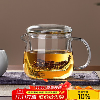 Yipot tea teapot glass tea set teapot glass tea cup mini teapot glass tea set set fengyu pot large spout easy to clean
