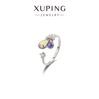 Xuping xuping jewelry alloy fashion personalized outer ring gift jewelry color white purple #8k