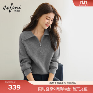 Eveli (eifini) jiang xin endorses eveli half-open lapel basic zipper knitted cardigan thick warm outer 2025 winter new style gray half-open lapel s