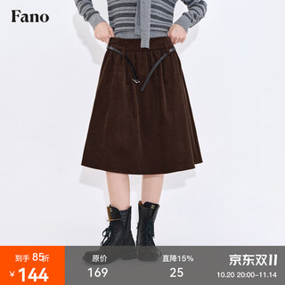 fano studios范洛Fano 浓郁复古灯芯绒休闲百搭碎褶高腰半身裙女2025秋季新款 棕色第二批 L