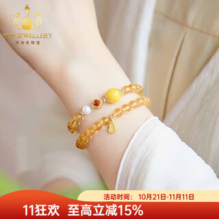 Bailuoqi brazilian natural citrine bracelet women's double circle multi-circle stacked bracelet beeswax pearl transfer beads 8mm beads