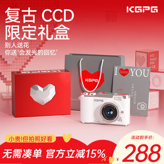 Kgpgccd digital camera flip screen camera polaroid student party selfie travel special birthday gift for girlfriend entry-level small camera white gift box limited edition handbag + gift box + greeting card