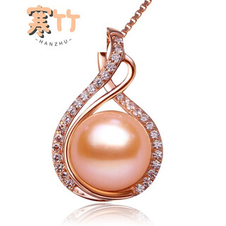 Hanzhu rose gold freshwater pearl pendant necklace with earrings as a gift for my girlfriend’s mom dark orange pink