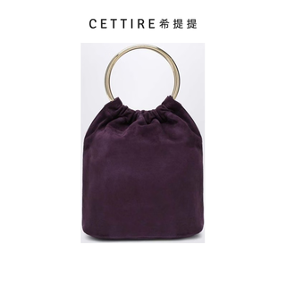 Prada ring handle handbag purple one size