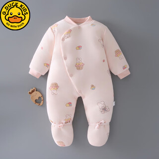 G.duck little yellow duck newborn baby thin cotton clothes with padded feet jumpsuit winter baby harness autumn and winter style padded red thin cotton closed crotch pink cake rabbit 66cm (s) recommended 1-3 months, 6-9 jin jin is equal to about 0.5 kg