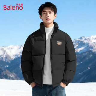 Baleno winter cotton jacket for men, warm men's jacket, quilted thickened loose large size bread coat, windproof stand collar cotton jacket for men