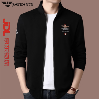 Falamone (falamone) high-end non-iron asian men's jacket casual autumn and winter velvet zipper cardigan stand collar high-end pure cotton jacket black thin m 165 (suitable for weight 90-120 jin jin equals 0.5 kg)