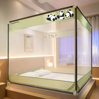 Yusen yixia new cartoon bed mosquito net dust-proof top free installation encrypted anti-mosquito bracket mongolian yurt home anti-fall increased round dust-proof top