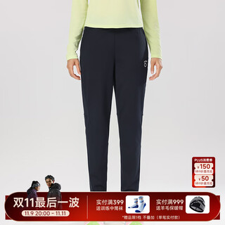 Macondo (macondo) running knitted velvet trousers 7th generation autumn and winter warm and mobile phone running training moisture-wicking sports pants black-women s