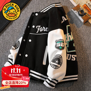 G.duckkids little yellow duck children's clothing boys' jackets 3-14 years old children's baseball uniform boys spring and autumn trendy brand jackets vibrant a baseball uniform black 150 cm