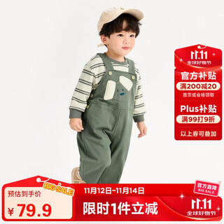 Mini bala boys and girls long-sleeved suit spring baby children's t-shirt overalls moisture-absorbent and quick-drying