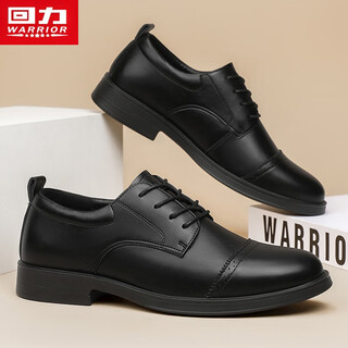 Warrior men's shoes thick sole increased business leather shoes fashion men's black casual shoes 2851 black 42