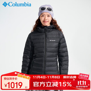 Columbia哥伦比亚羽绒服女25秋冬科技防风防泼水650蓬保暖外套WR4677 010M